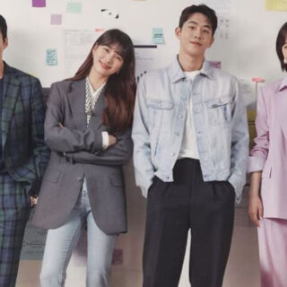 Start-Up K-Drama on Netflix - Cast, Plot, Release Date and Details You Need to Know!